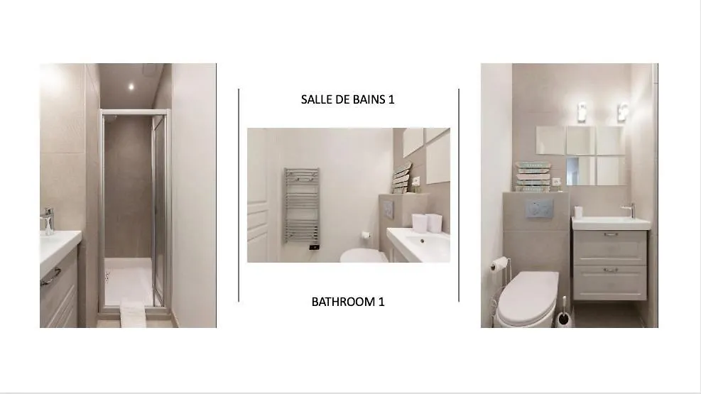 Beach Hut * Green Oasis With Private Patio 10 Min To Palais & Beaches * Pet Friendly Канны